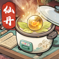 种田掌门人无限代金券版