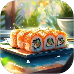 消个寿司谱app最新版