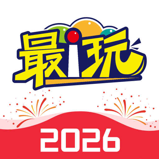 最i玩云手机安卓版