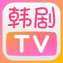 韩剧tv极简版app最新版