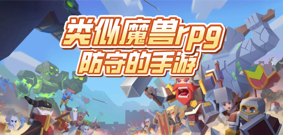 ����ħ�������Ƽ�-����ħ�����κϼ�������