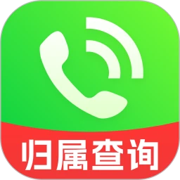 �绰������