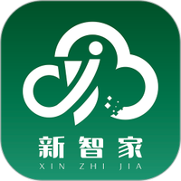新智家官方版app