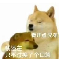 浪漫全防框架软件安卓手机