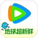 腾讯视频播放器手机版
