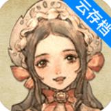 拯救大魔王2逆流手机版