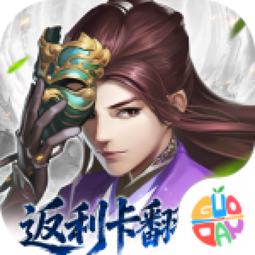 大掌门2无限元宝版