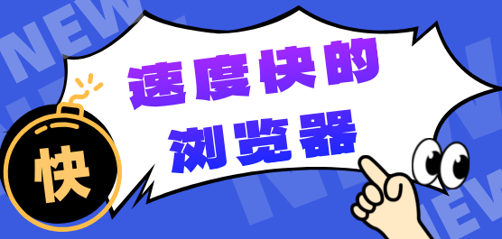�Ŀ�������ٶ����