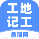 ���ݹ��ؼǹ���׿��