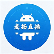 麦扬直播app