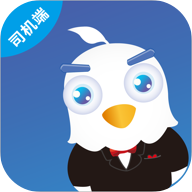 �������˾����app