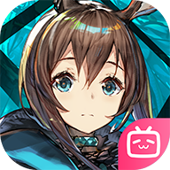 明日方舟哔哩哔哩版最新版