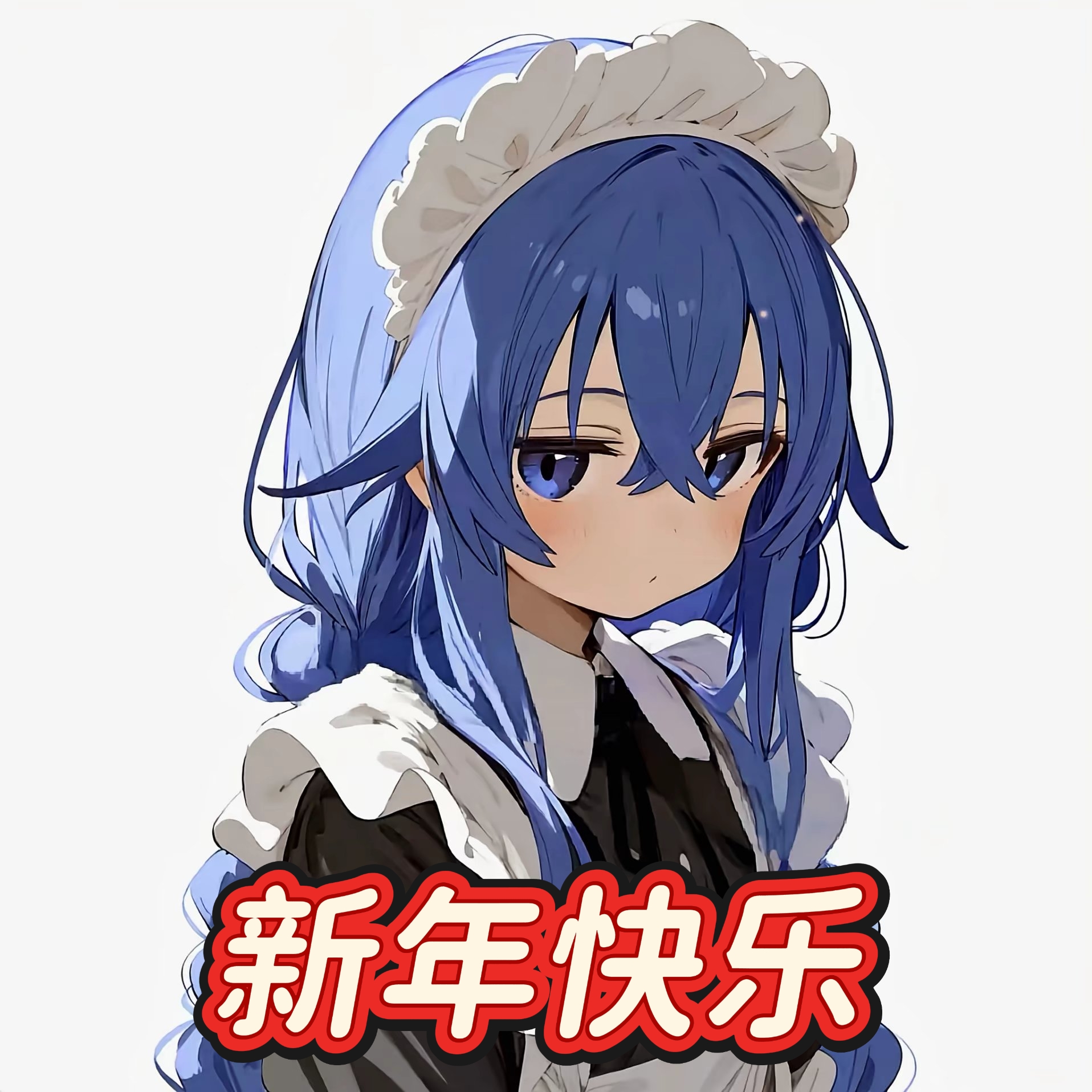 剪辑资源库官方版app