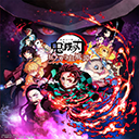 鬼灭之刃火之神血风谭标准版