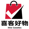 喜客好物官方版