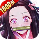 黑石启示手机版