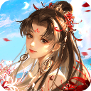 倩女幽魂网易渠道服版