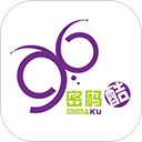 密码酷app安卓版