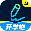 ����д��app���°�