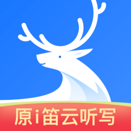 悦录网页版