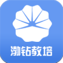 渤钻教培最新版本
