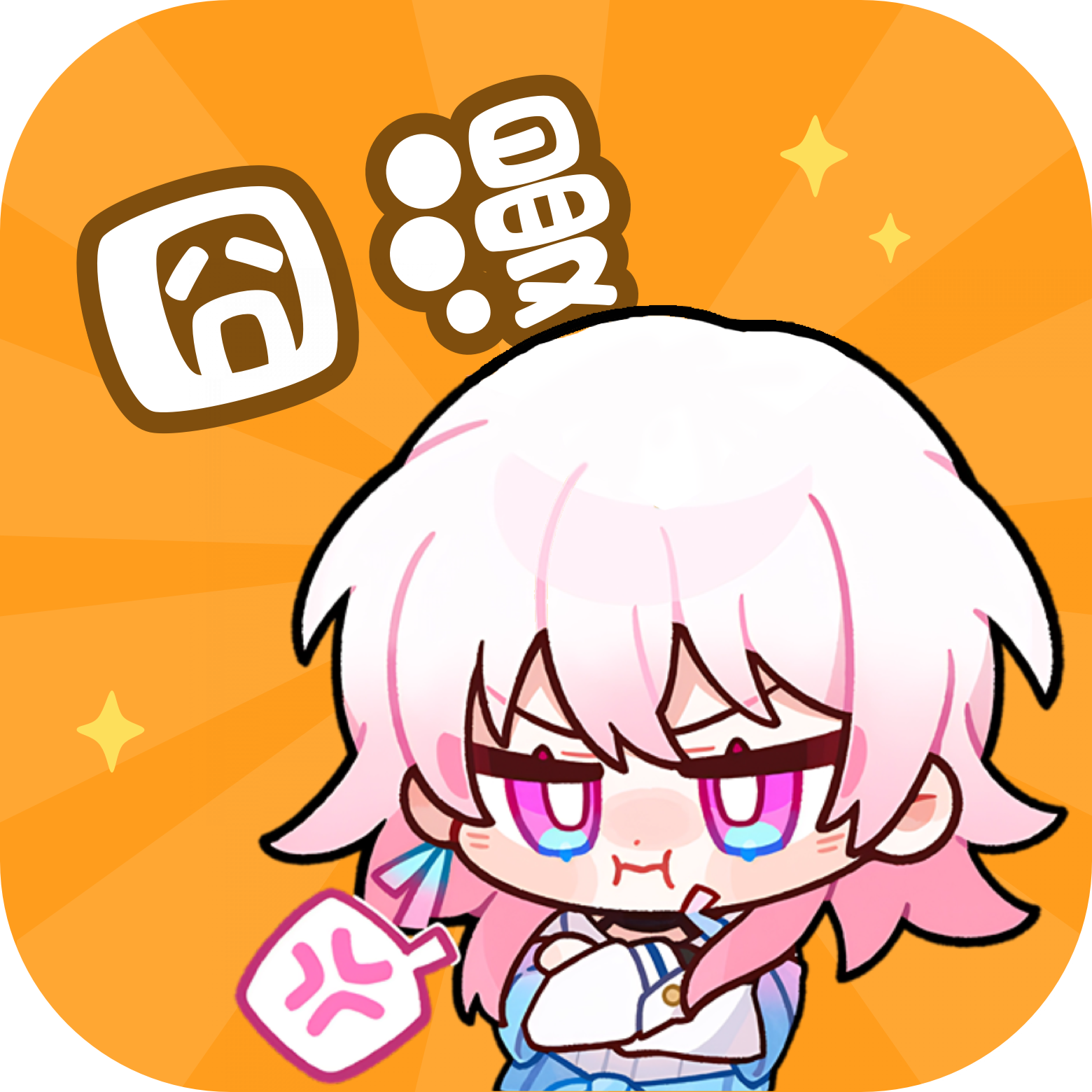 ����������Ѱ汾�ٷ�