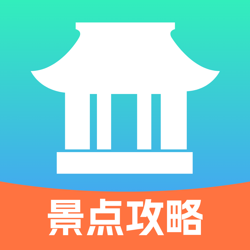 ���������ι滮����