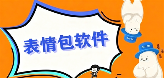 ���������APP-�������ȫ������