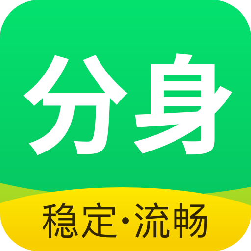 ������app