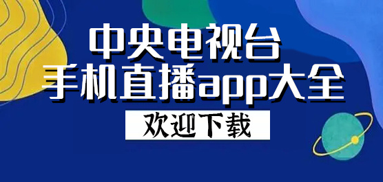 cntvֱ������