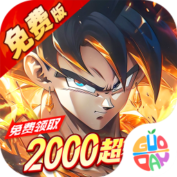 神龙战争最新版
