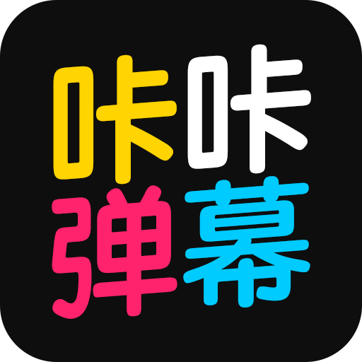���ǵ�Ļapp