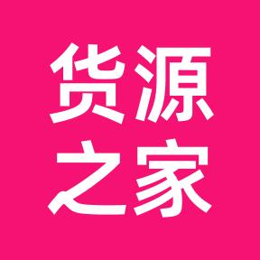 ��Դ֮��