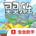 �λ������ֻ���