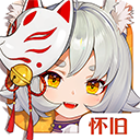 ���ϳ�֮�軳�ɰ�