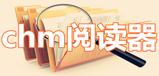 ��׿chm�Ķ�����