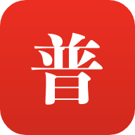 普通话助手安卓版