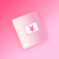 千本账本官方版app