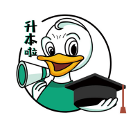 升本啦官方
