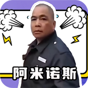 ����ŵ˹������