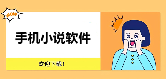 �����ֻ�С˵