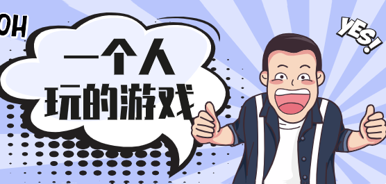 ������ϷӦ������