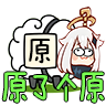 ԭ�˸�ԭ��Ϸ��Ѱ�