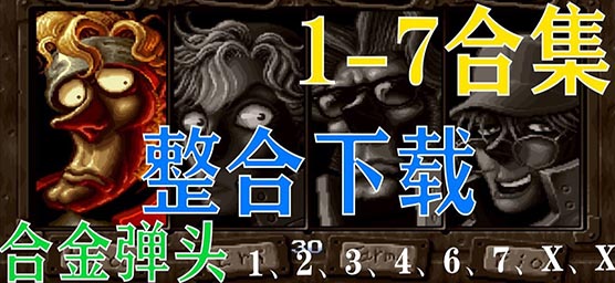�Ͻ�ͷ�ϼ�