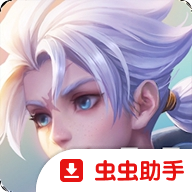 传说对决日服最新版(アリヴァラ)