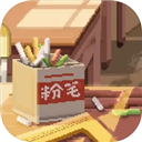 乡村老师折相思版本