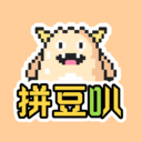 拼豆叭软件安卓版