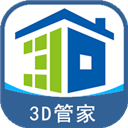 3d家装设计软件(家炫3D家装设计)app安卓版