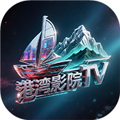 ����ӰԺTV�ϰ汾