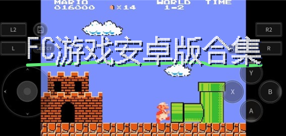 fc��Ϸ���ش�ȫ���İ�����